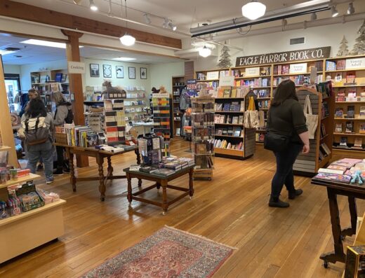 Eagle Harbor Book Co