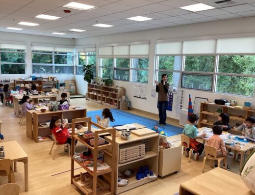 Pikake School